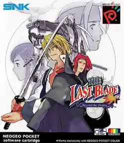Last Blade